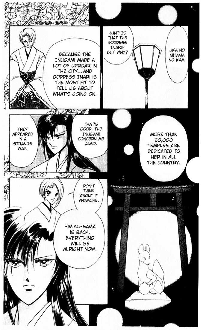 Towa Kamoshirenai Chapter 9 page 16 - Chapter 9
