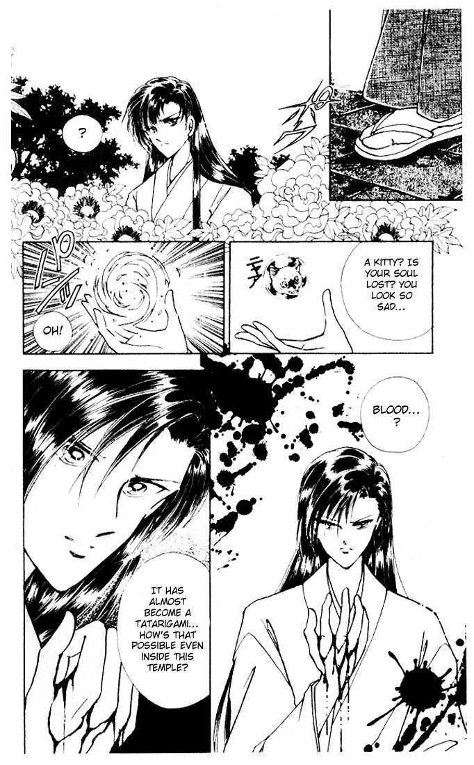 Towa Kamoshirenai Chapter 9 page 17 - Chapter 9