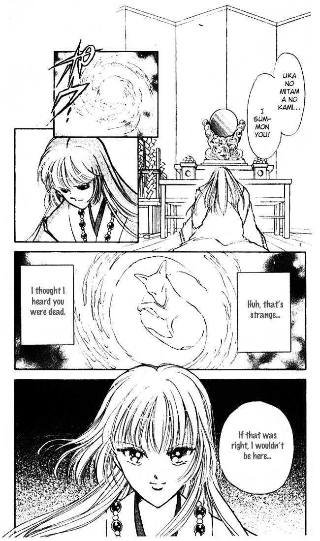 Towa Kamoshirenai Chapter 9 page 19 - Chapter 9