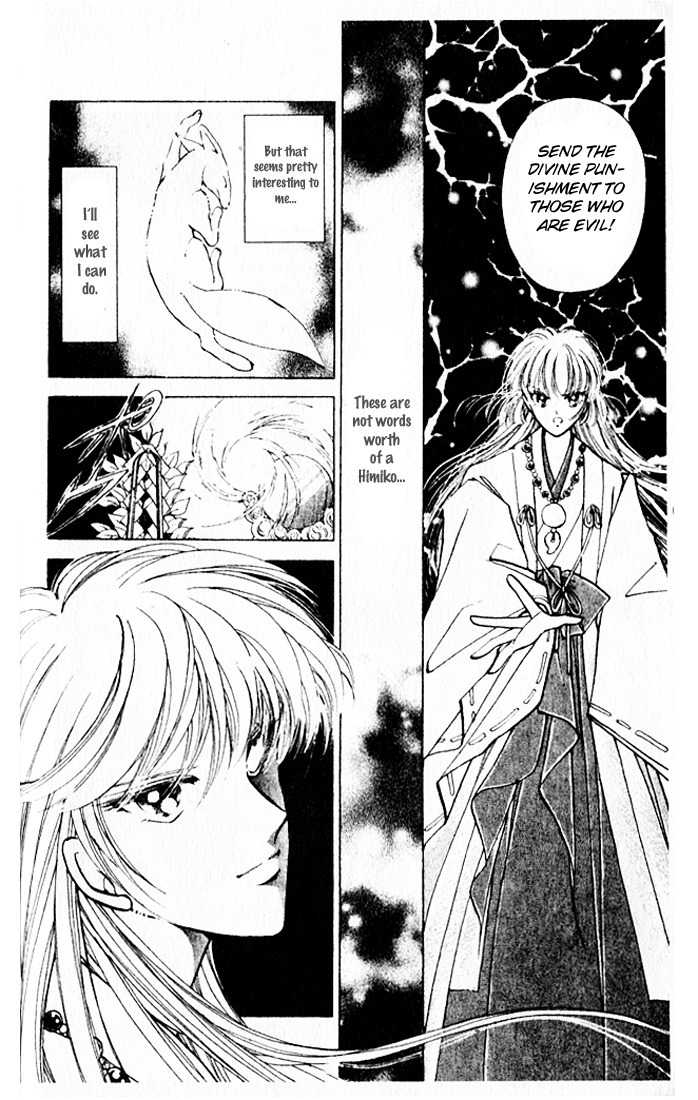 Towa Kamoshirenai Chapter 9 page 21 - Chapter 9