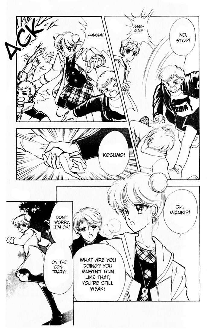 Towa Kamoshirenai Chapter 9 page 24 - Chapter 9