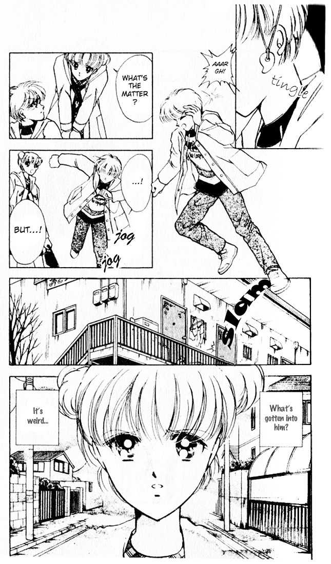Towa Kamoshirenai Chapter 9 page 26 - Chapter 9