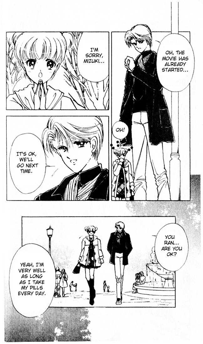 Towa Kamoshirenai Chapter 9 page 27 - Chapter 9