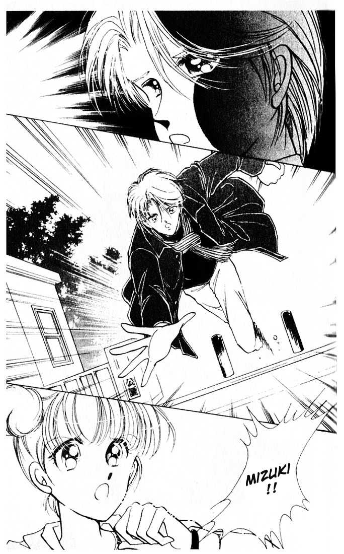 Towa Kamoshirenai Chapter 9 page 30 - Chapter 9