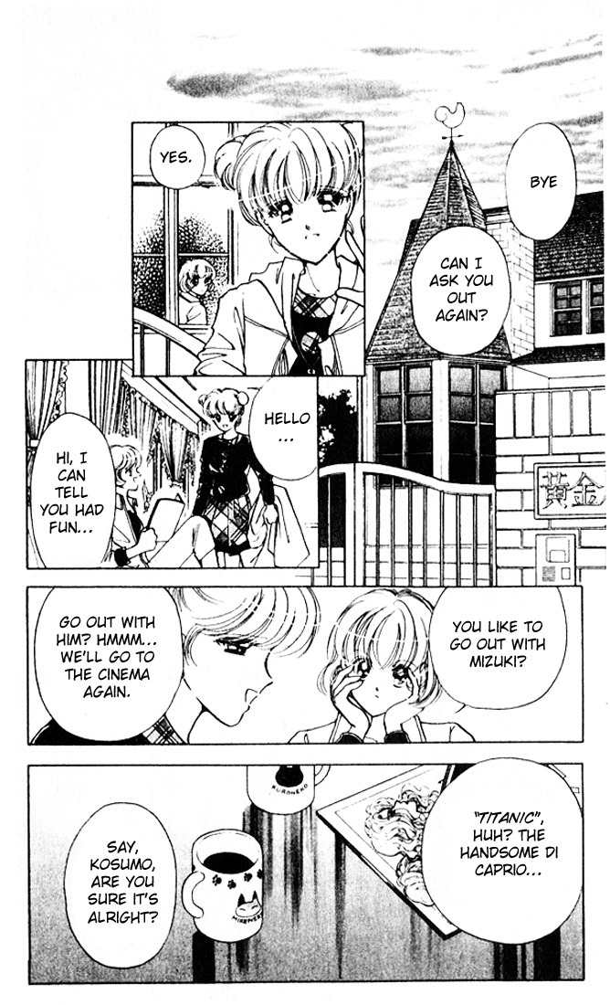 Towa Kamoshirenai Chapter 9 page 33 - Chapter 9