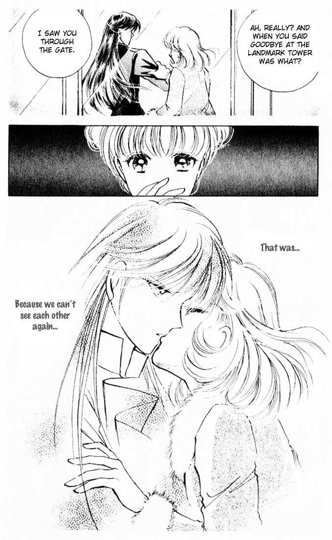 Towa Kamoshirenai Chapter 9 page 35 - Chapter 9