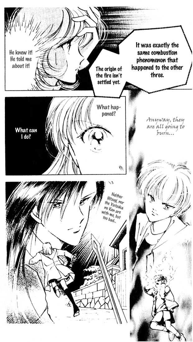 Towa Kamoshirenai Chapter 9 page 39 - Chapter 9