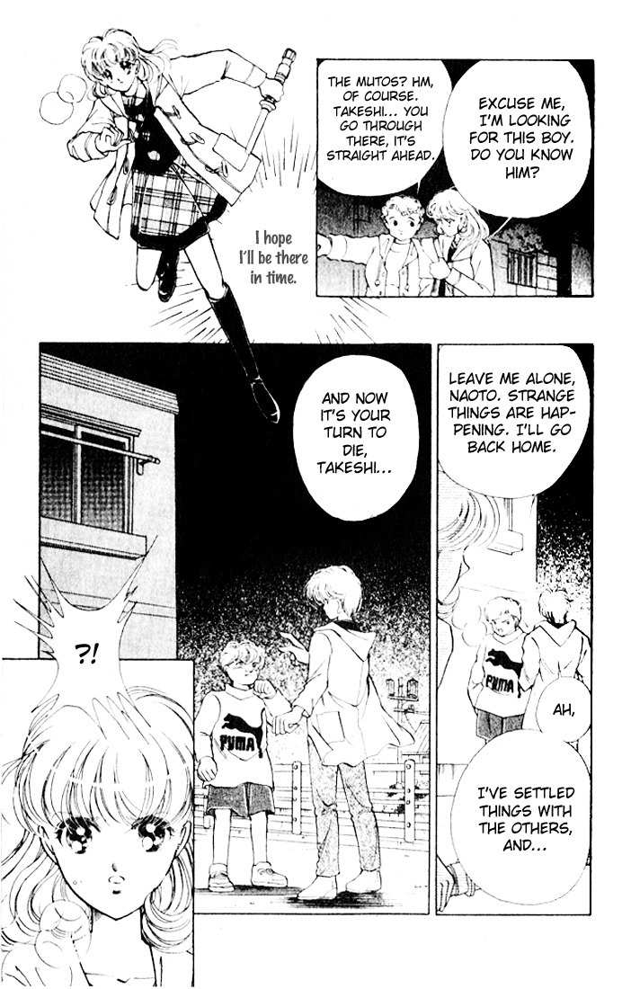 Towa Kamoshirenai Chapter 9 page 42 - Chapter 9