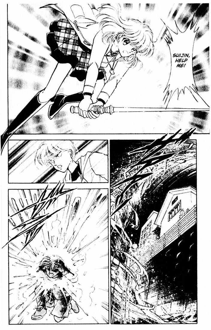 Towa Kamoshirenai Chapter 9 page 45 - Chapter 9