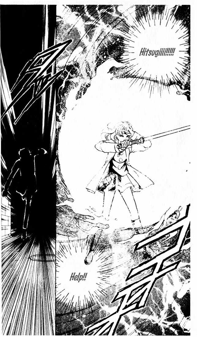 Towa Kamoshirenai Chapter 9 page 48 - Chapter 9