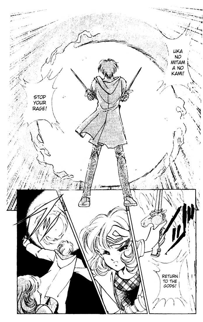 Towa Kamoshirenai Chapter 9 page 49 - Chapter 9