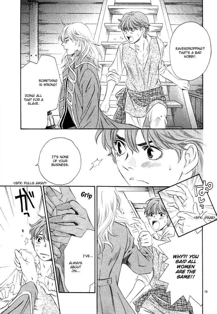 Towa ni Nemure Chapter 1 page 19 - Chapter 1 : The lover that wonÂ´t return...