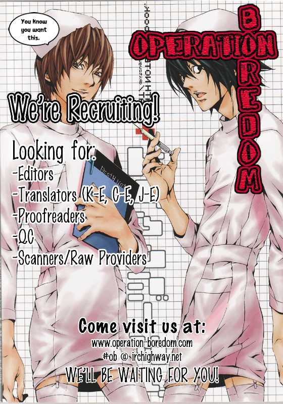 Towa ni Nemure Chapter 1 page 2 - Chapter 1 : The lover that wonÂ´t return...