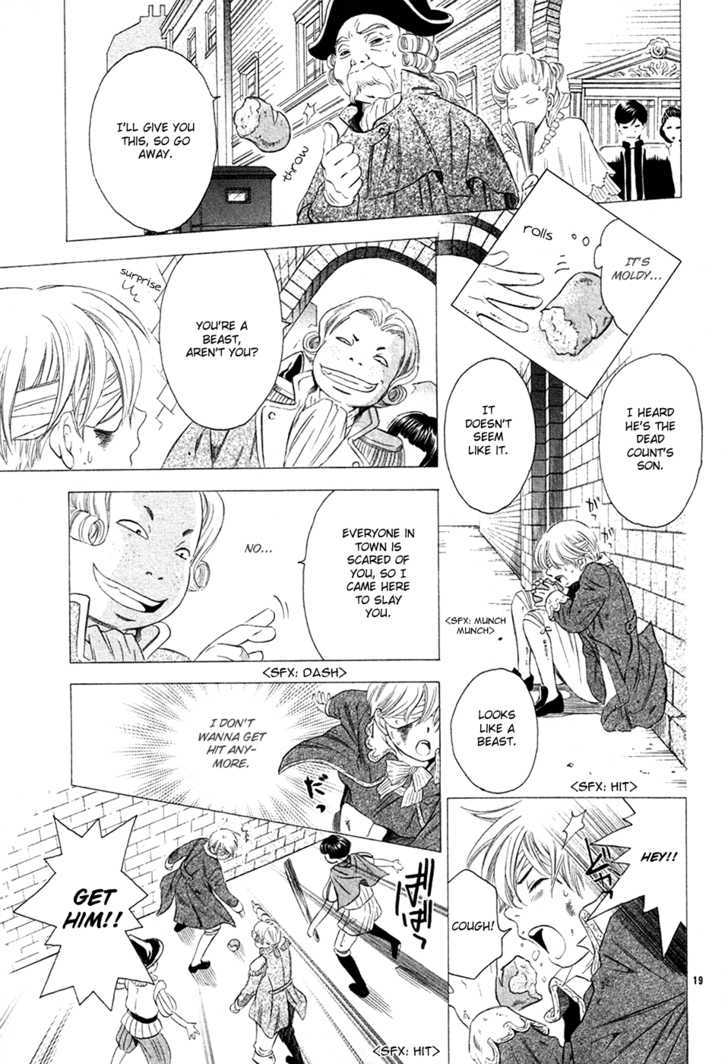 Towa ni Nemure Chapter 1 page 23 - Chapter 1 : The lover that wonÂ´t return...