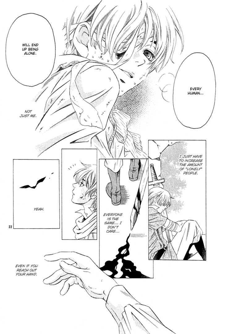 Towa ni Nemure Chapter 1 page 26 - Chapter 1 : The lover that wonÂ´t return...
