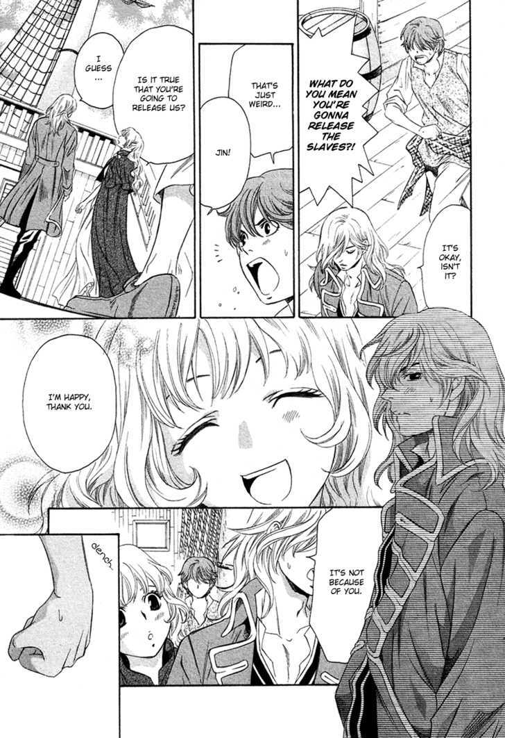 Towa ni Nemure Chapter 1 page 42 - Chapter 1 : The lover that wonÂ´t return...