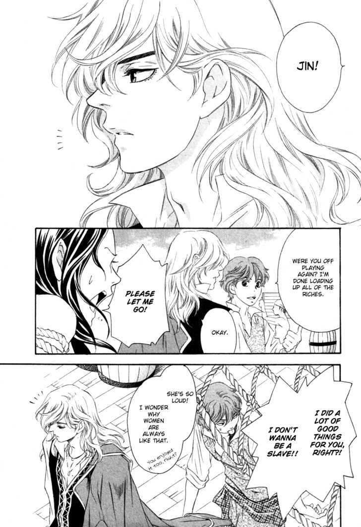 Towa ni Nemure Chapter 1 page 5 - Chapter 1 : The lover that wonÂ´t return...