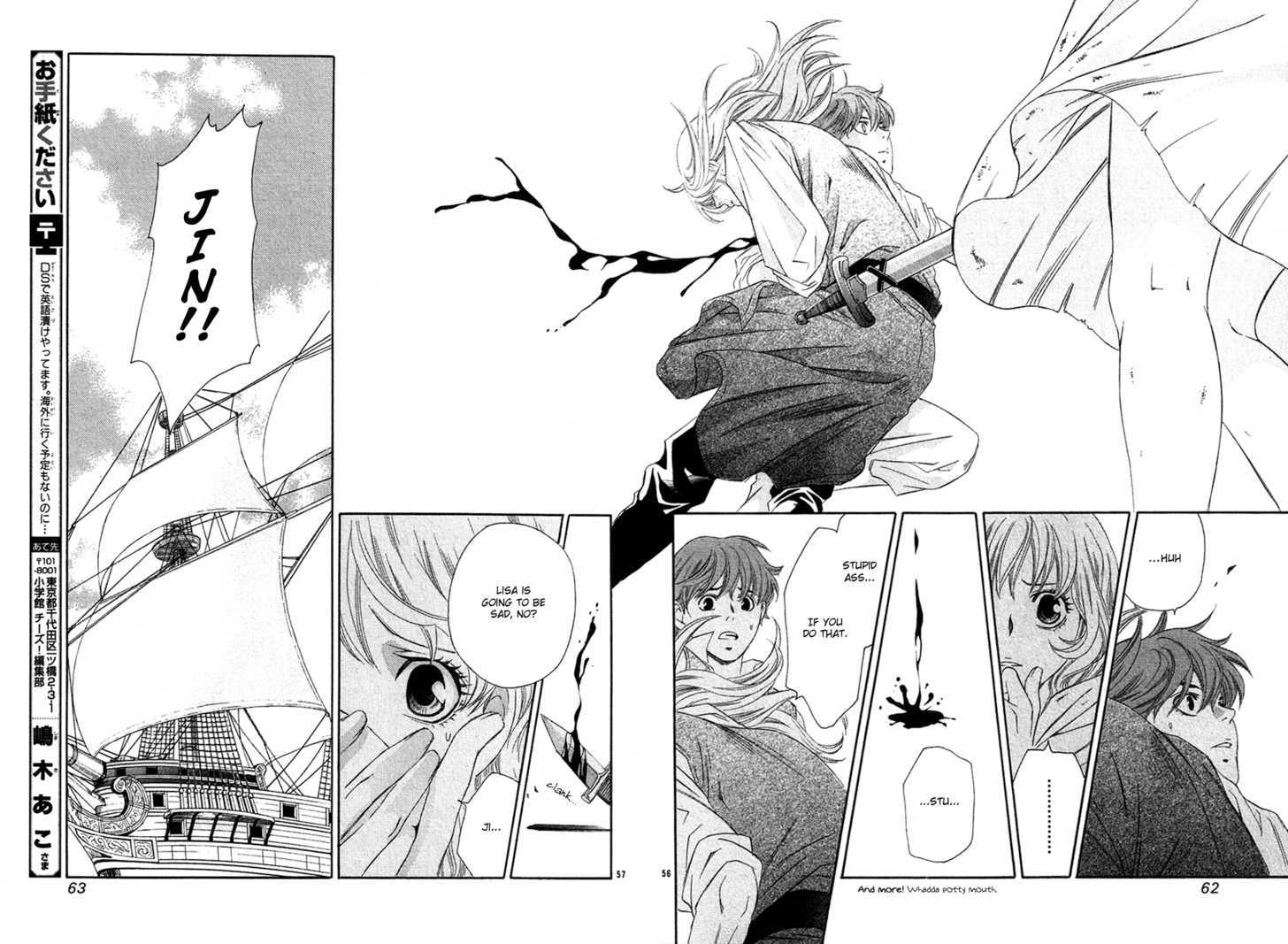 Towa ni Nemure Chapter 1 page 57 - Chapter 1 : The lover that wonÂ´t return...