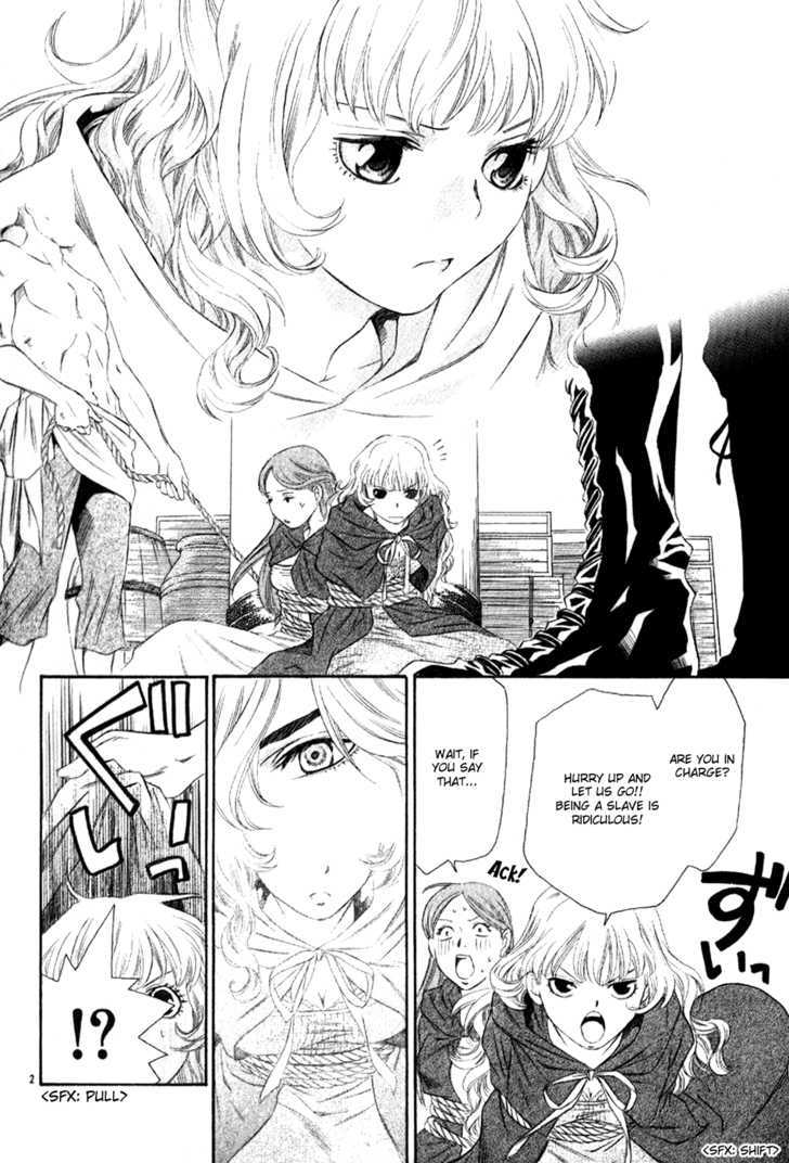 Towa ni Nemure Chapter 1 page 6 - Chapter 1 : The lover that wonÂ´t return...