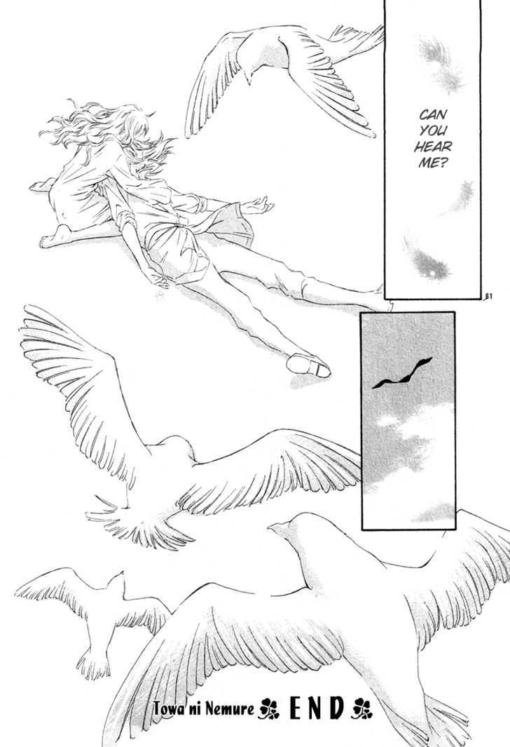 Towa ni Nemure Chapter 1 page 60 - Chapter 1 : The lover that wonÂ´t return...