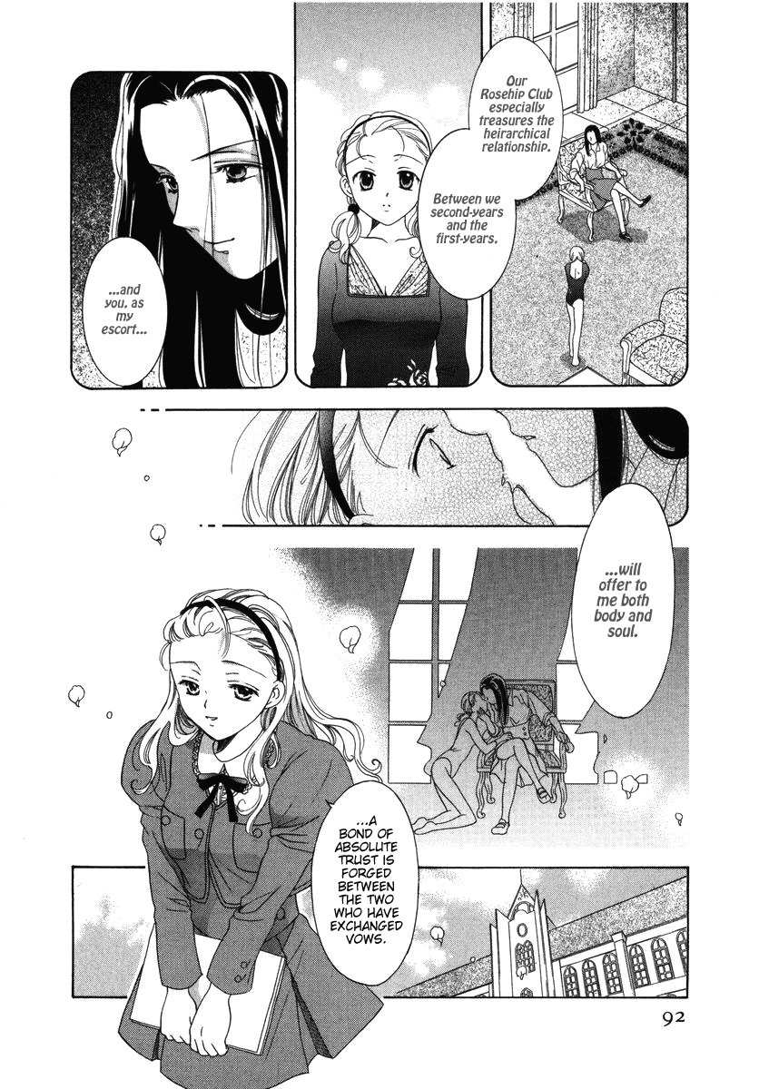 Towakan Chapter 5 page 12 - Chapter 5: Rosehip Diary ch1