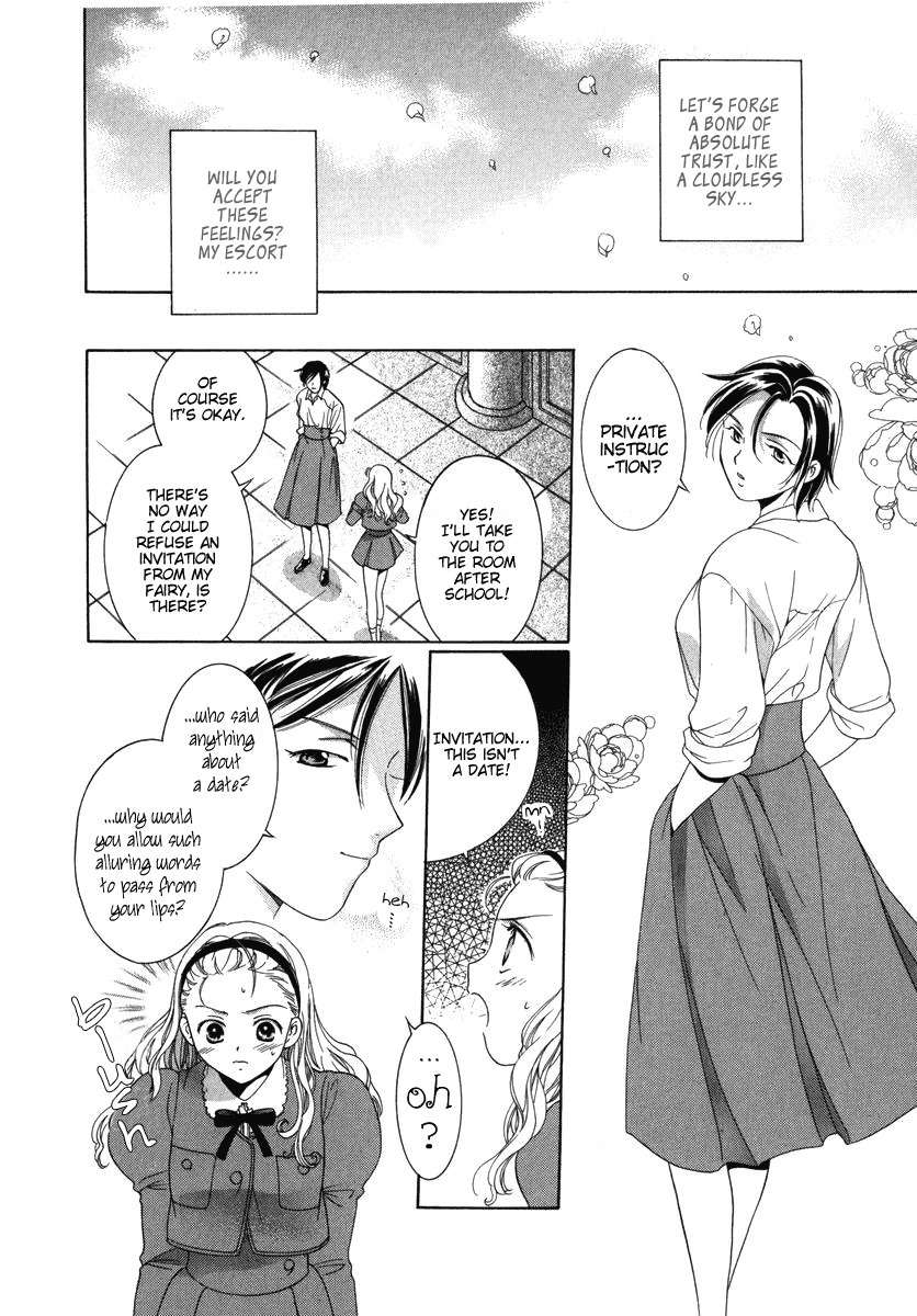 Towakan Chapter 5 page 18 - Chapter 5: Rosehip Diary ch1