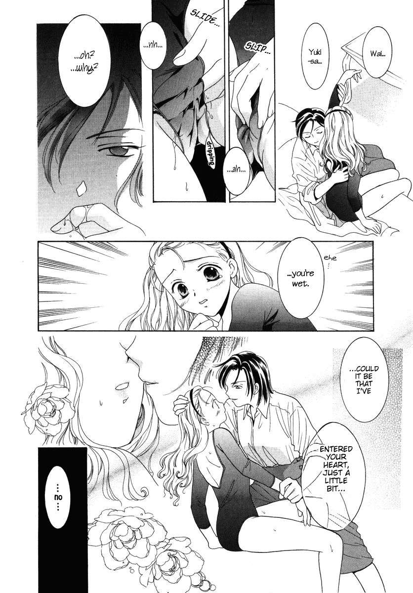 Towakan Chapter 5 page 22 - Chapter 5: Rosehip Diary ch1
