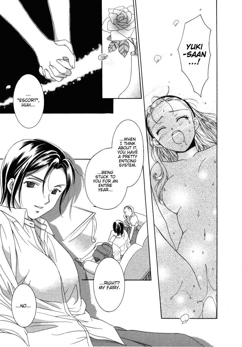 Towakan Chapter 5 page 29 - Chapter 5: Rosehip Diary ch1