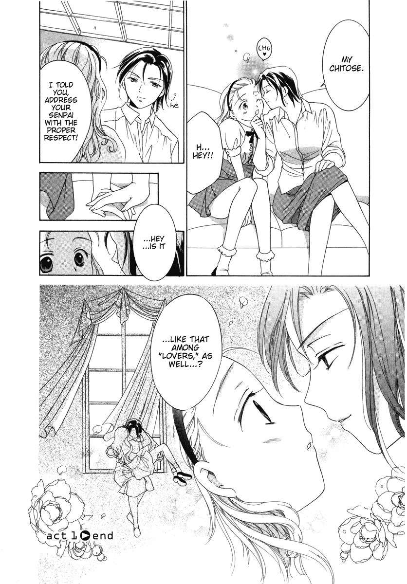 Towakan Chapter 5 page 30 - Chapter 5: Rosehip Diary ch1