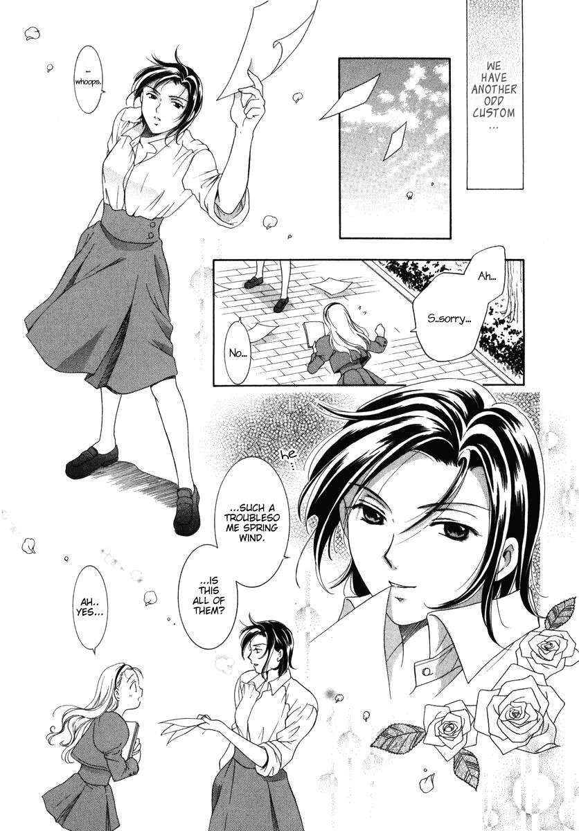 Towakan Chapter 5 page 9 - Chapter 5: Rosehip Diary ch1