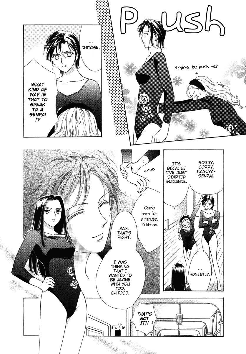Towakan Chapter 6 page 11 - Chapter 6: Rosehip Diary ch2
