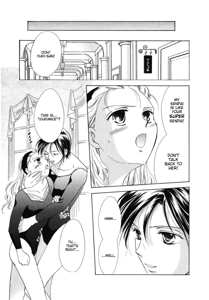 Towakan Chapter 6 page 12 - Chapter 6: Rosehip Diary ch2