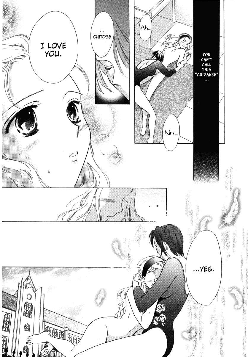 Towakan Chapter 6 page 16 - Chapter 6: Rosehip Diary ch2