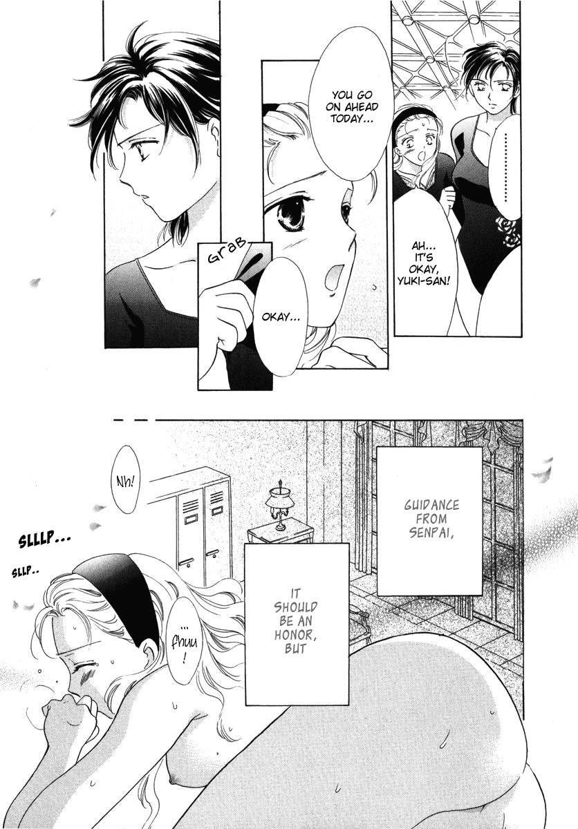Towakan Chapter 6 page 18 - Chapter 6: Rosehip Diary ch2