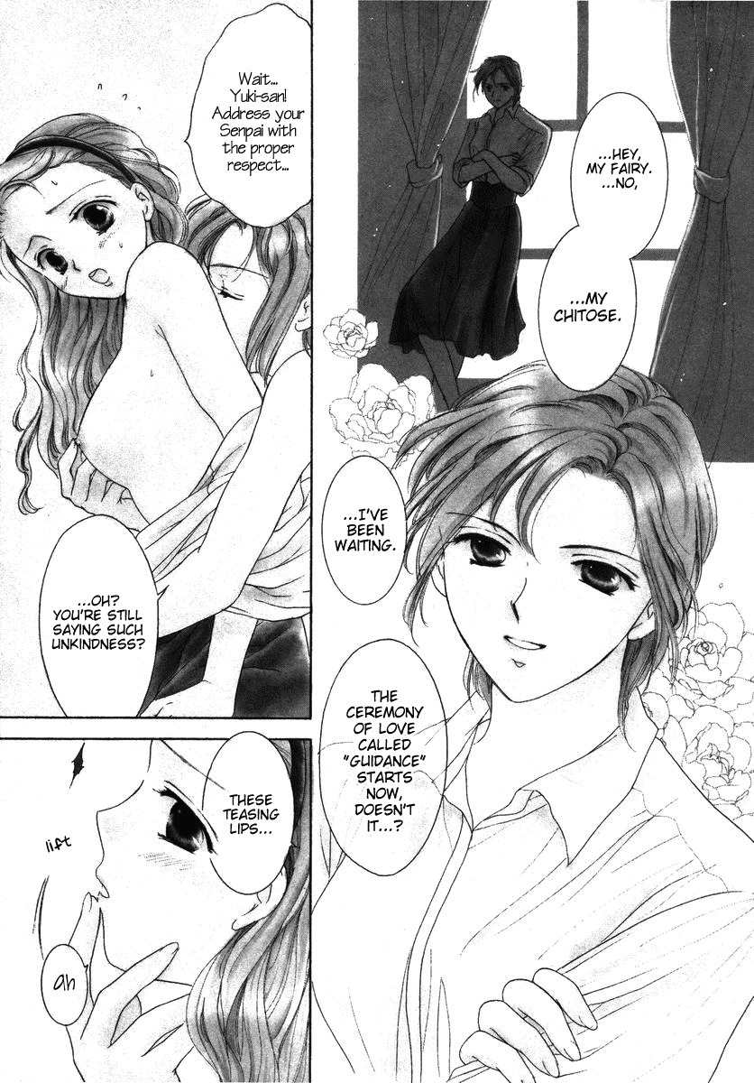 Towakan Chapter 6 page 2 - Chapter 6: Rosehip Diary ch2