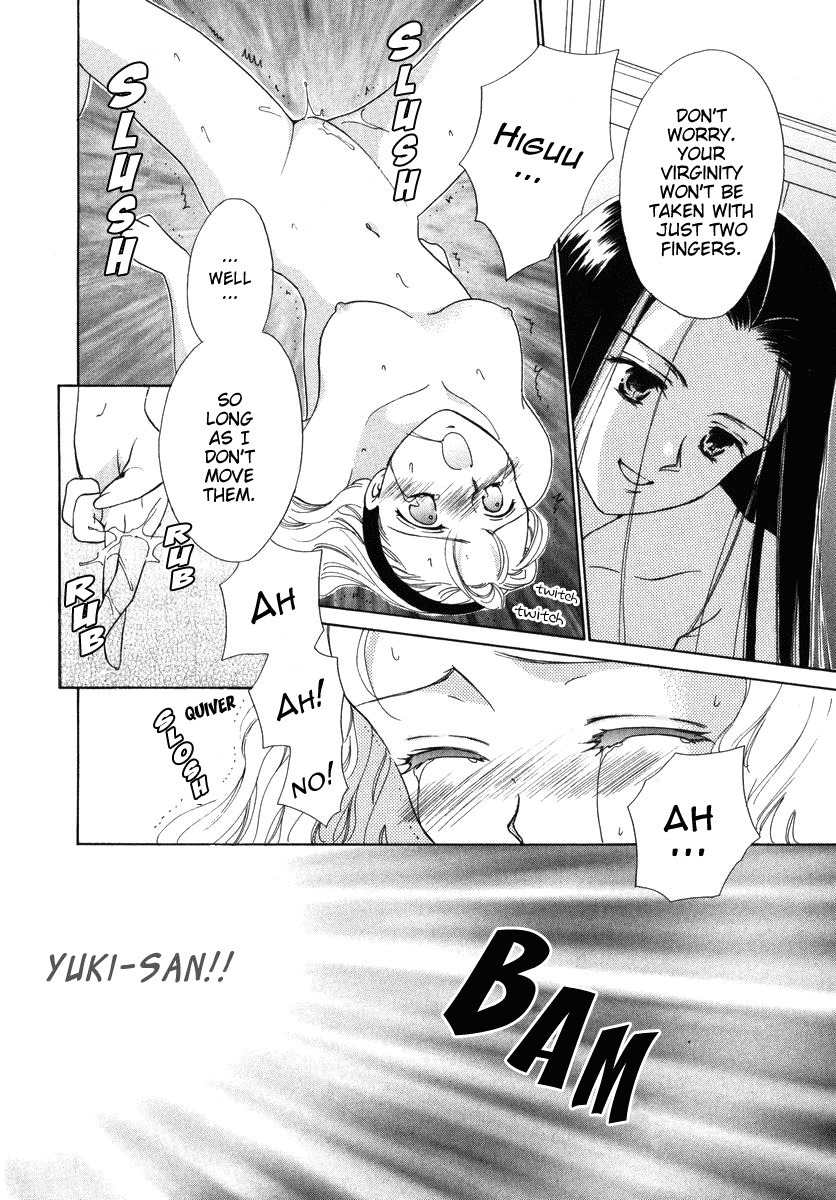 Towakan Chapter 6 page 23 - Chapter 6: Rosehip Diary ch2