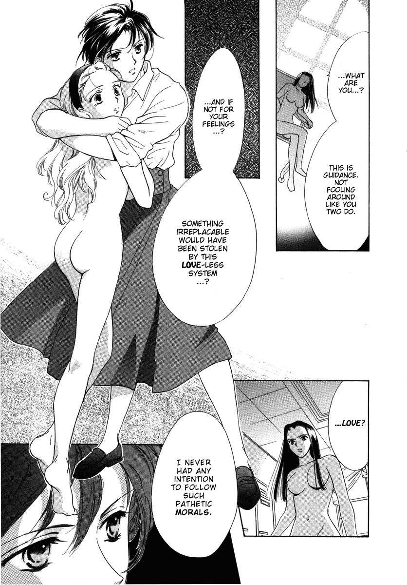 Towakan Chapter 6 page 26 - Chapter 6: Rosehip Diary ch2