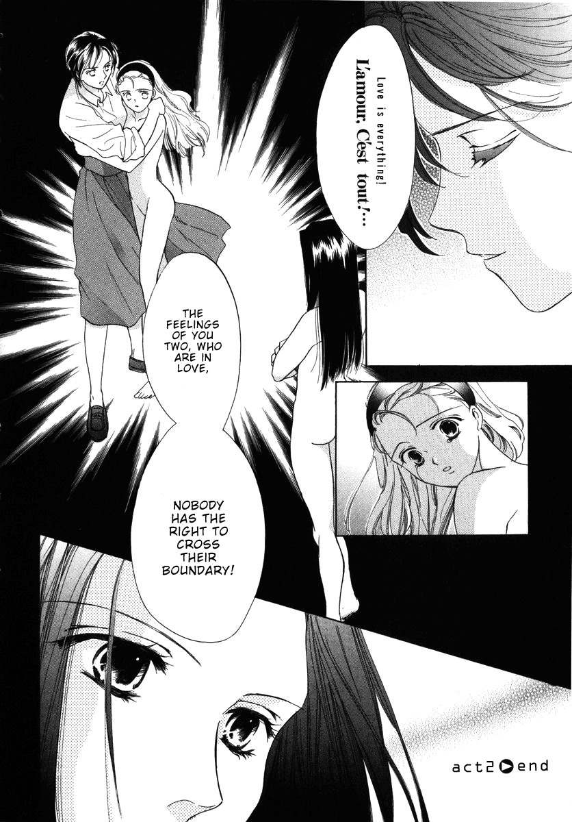Towakan Chapter 6 page 27 - Chapter 6: Rosehip Diary ch2