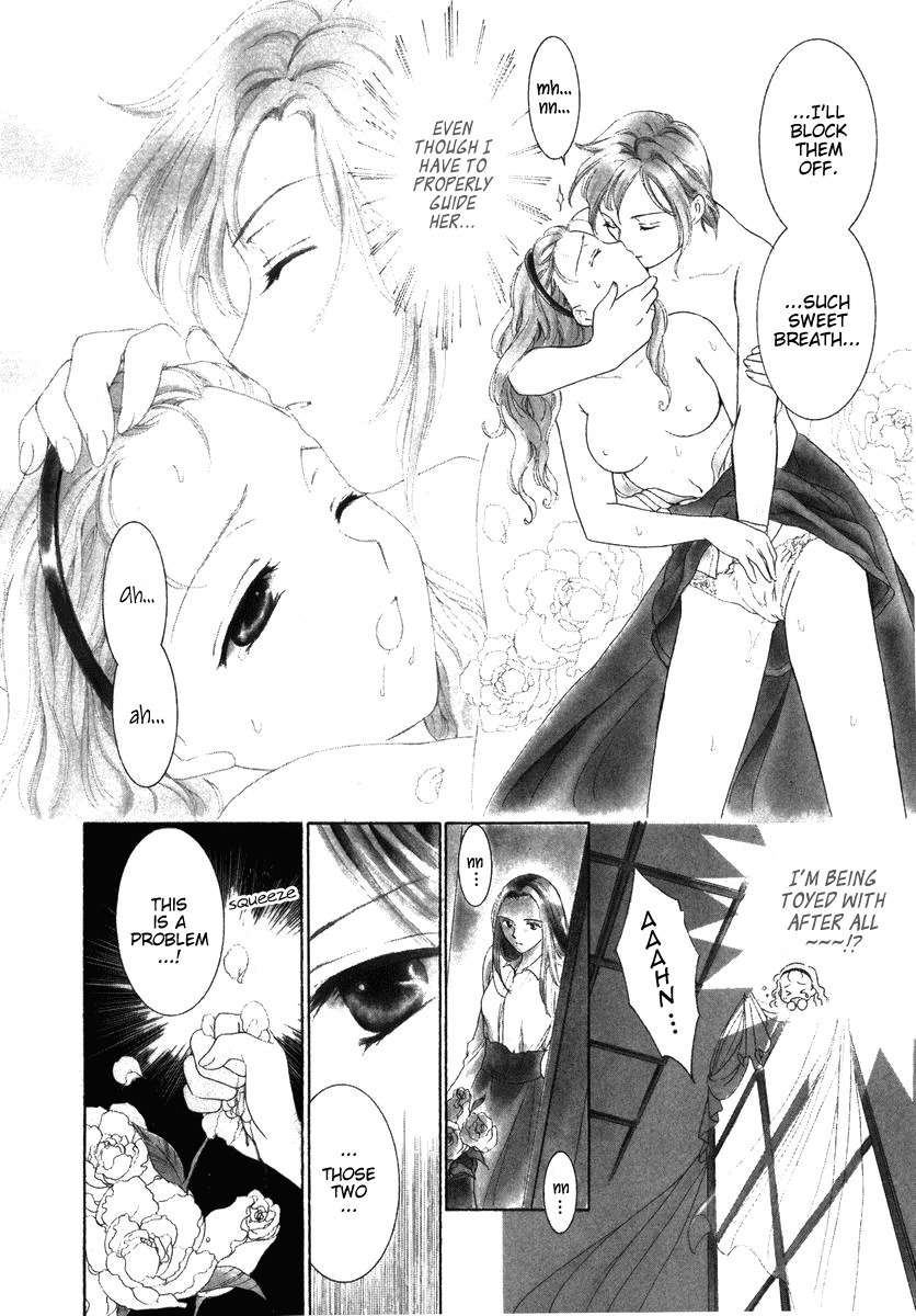 Towakan Chapter 6 page 3 - Chapter 6: Rosehip Diary ch2