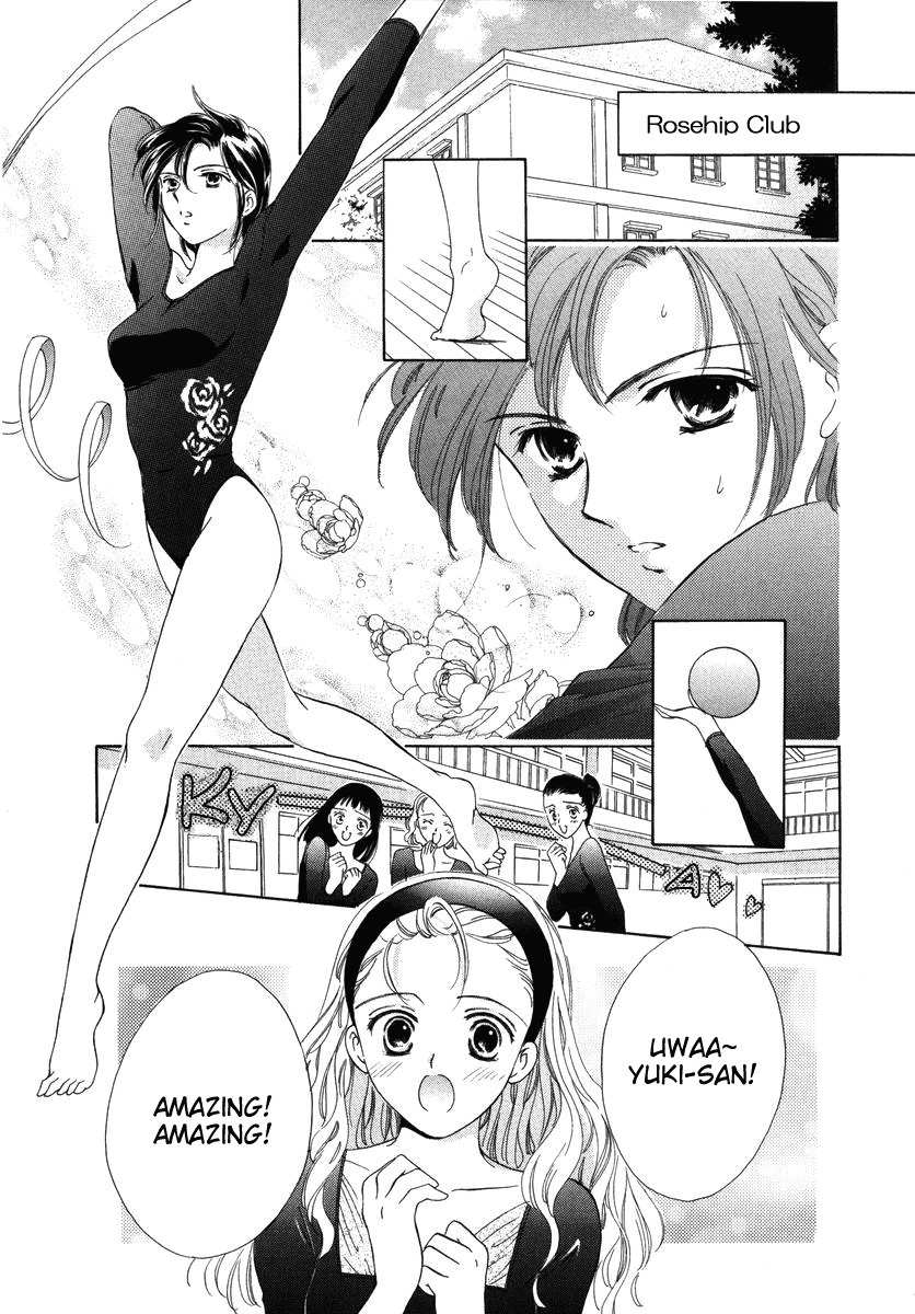 Towakan Chapter 6 page 6 - Chapter 6: Rosehip Diary ch2