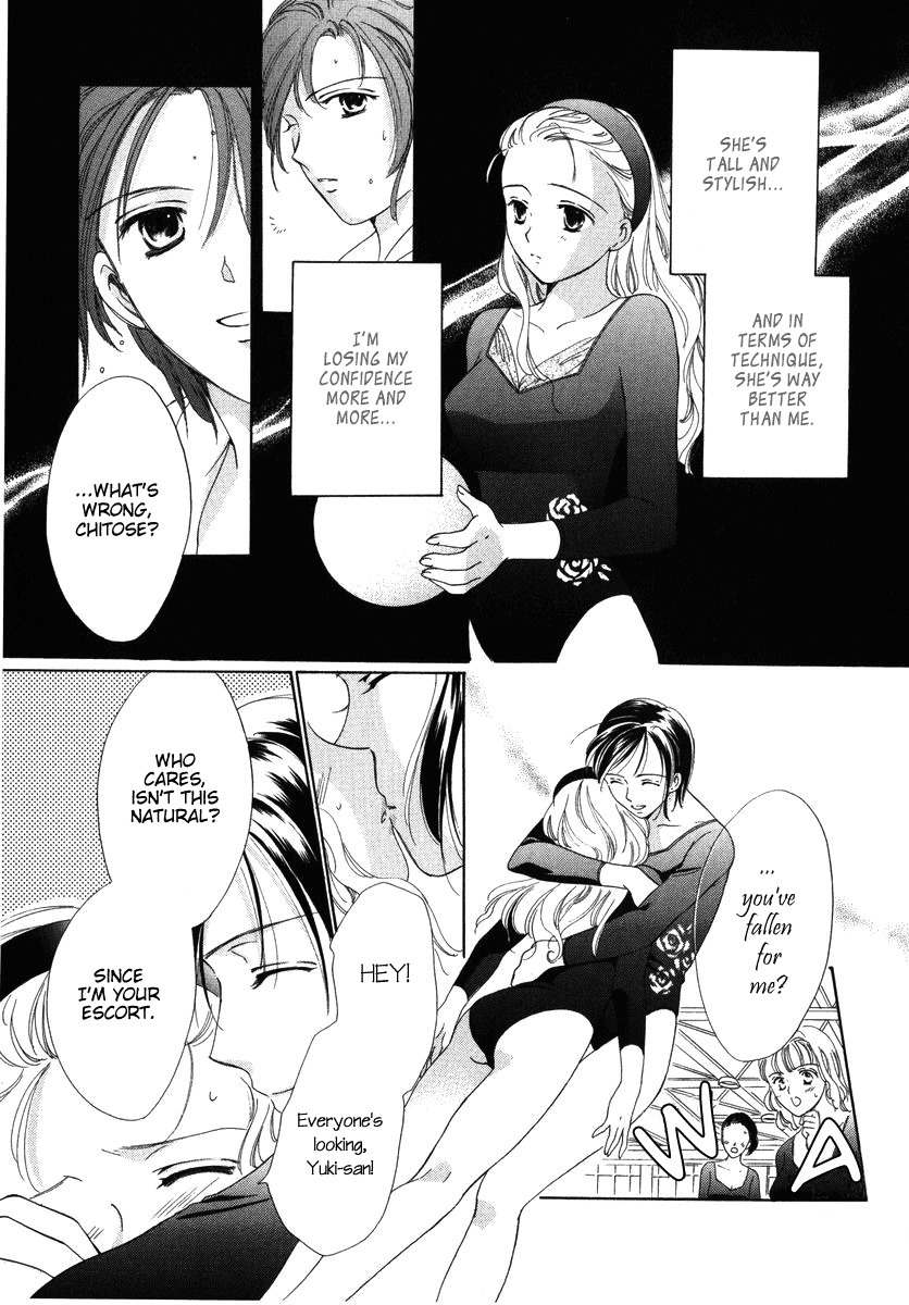 Towakan Chapter 6 page 8 - Chapter 6: Rosehip Diary ch2