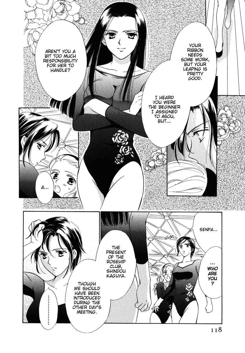 Towakan Chapter 6 page 9 - Chapter 6: Rosehip Diary ch2