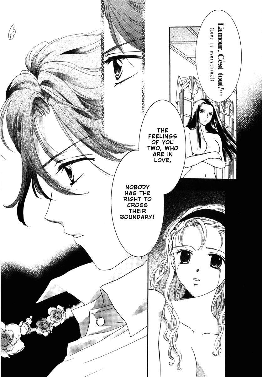 Towakan Chapter 7 page 1 - Chapter 7: Rosehip Diary ch3