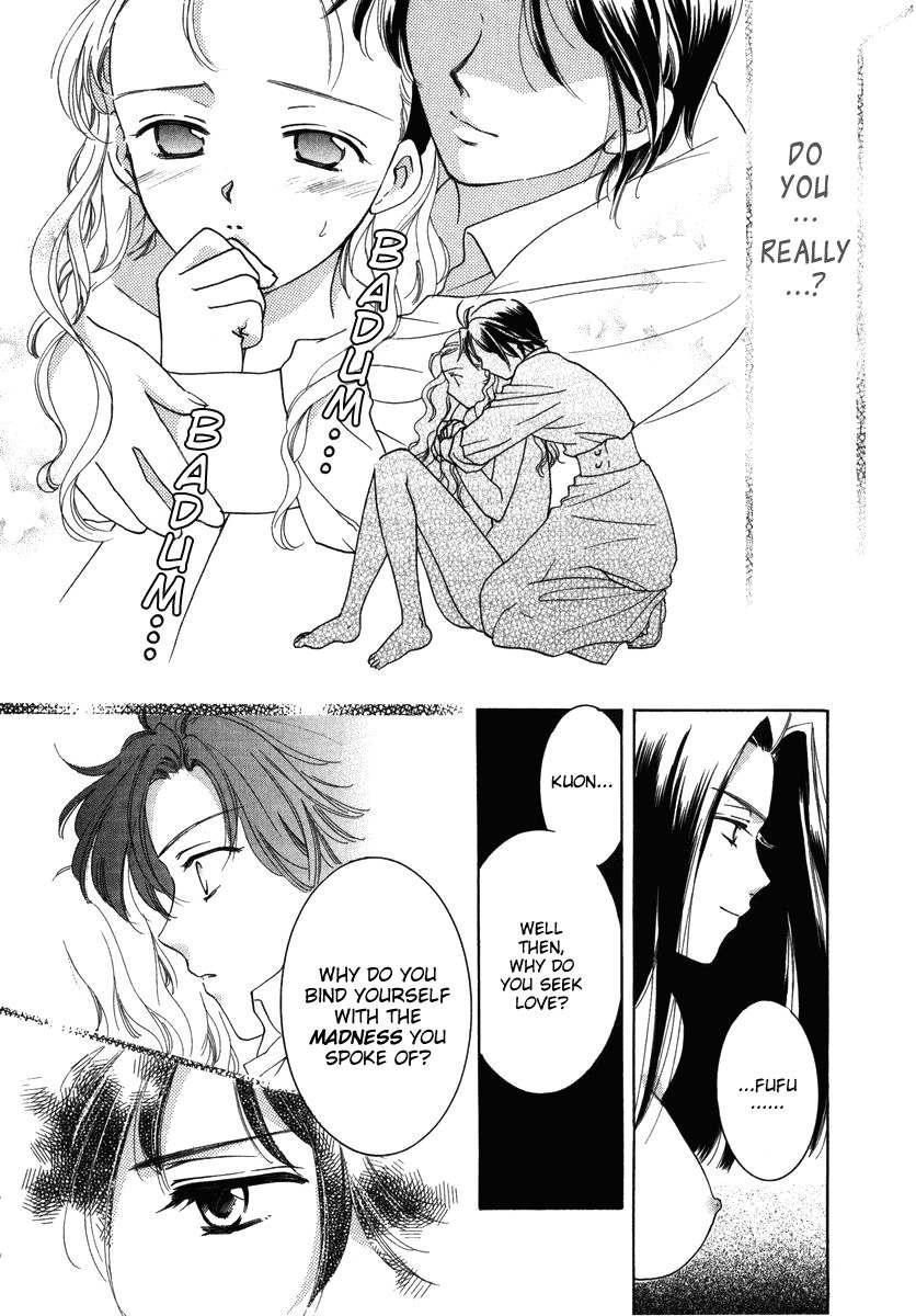 Towakan Chapter 7 page 10 - Chapter 7: Rosehip Diary ch3