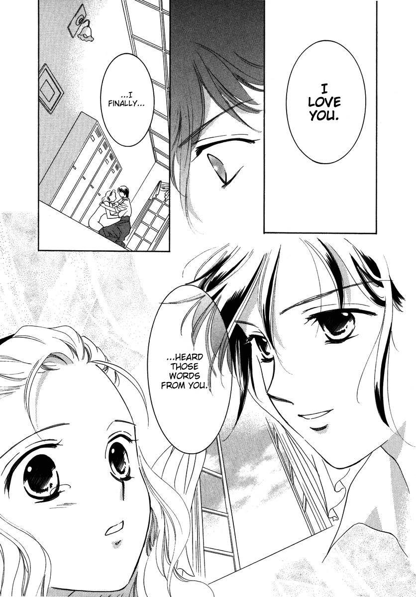Towakan Chapter 7 page 15 - Chapter 7: Rosehip Diary ch3