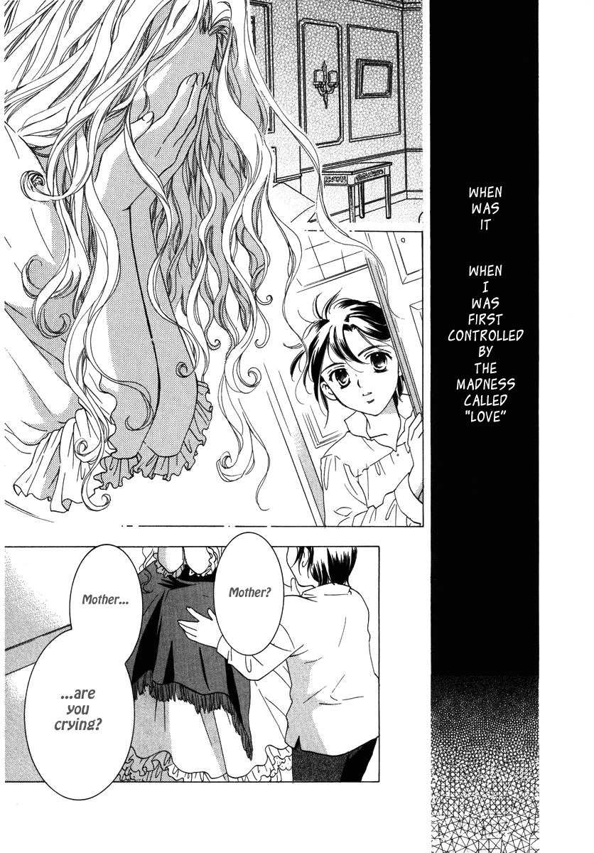 Towakan Chapter 7 page 3 - Chapter 7: Rosehip Diary ch3