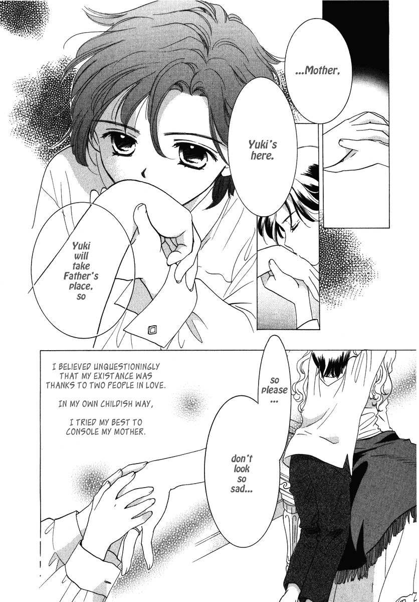 Towakan Chapter 7 page 4 - Chapter 7: Rosehip Diary ch3