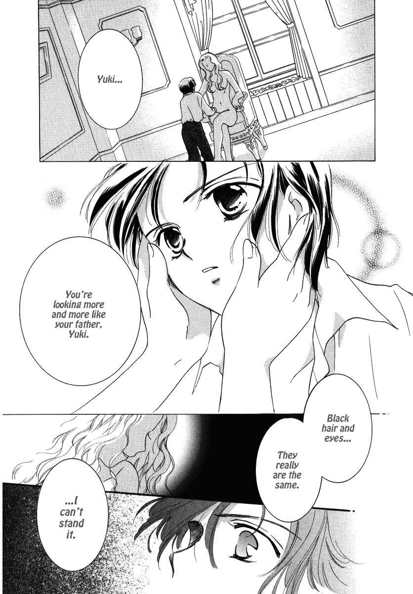 Towakan Chapter 7 page 5 - Chapter 7: Rosehip Diary ch3