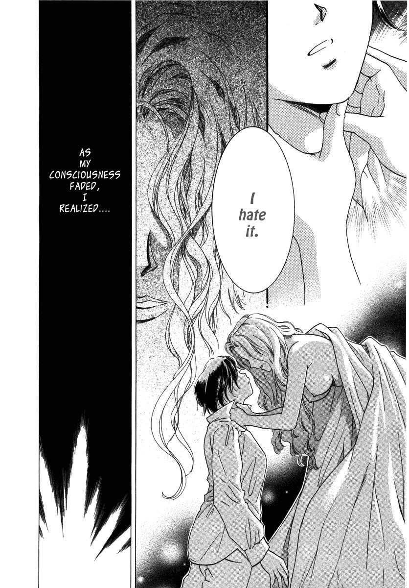 Towakan Chapter 7 page 6 - Chapter 7: Rosehip Diary ch3