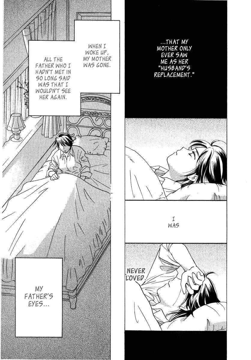 Towakan Chapter 7 page 7 - Chapter 7: Rosehip Diary ch3
